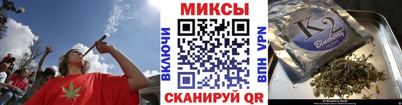 купить Искитим Бутират жидкий экстази
