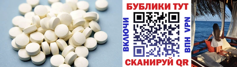 гидра ссылки  Искитим  Ecstasy Дубай 