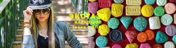 прущие крисы Алзамай