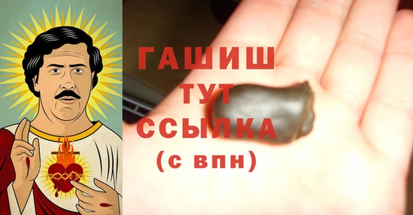 дживик Алексеевка