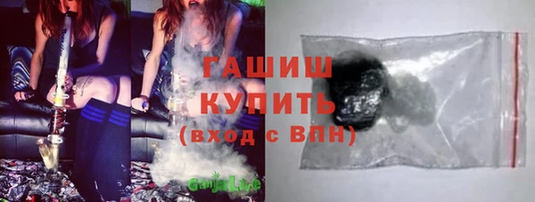 дживик Алексеевка