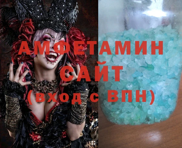 дживик Алексеевка