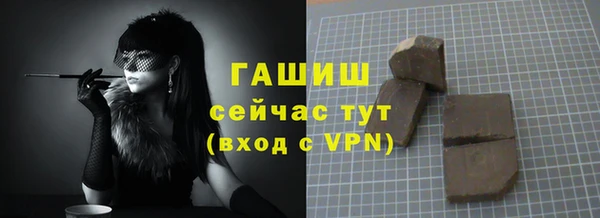 дживик Алексеевка