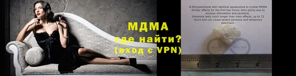 дживик Алексеевка