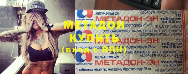 прущие крисы Алзамай