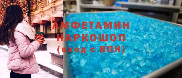 дживик Алексеевка